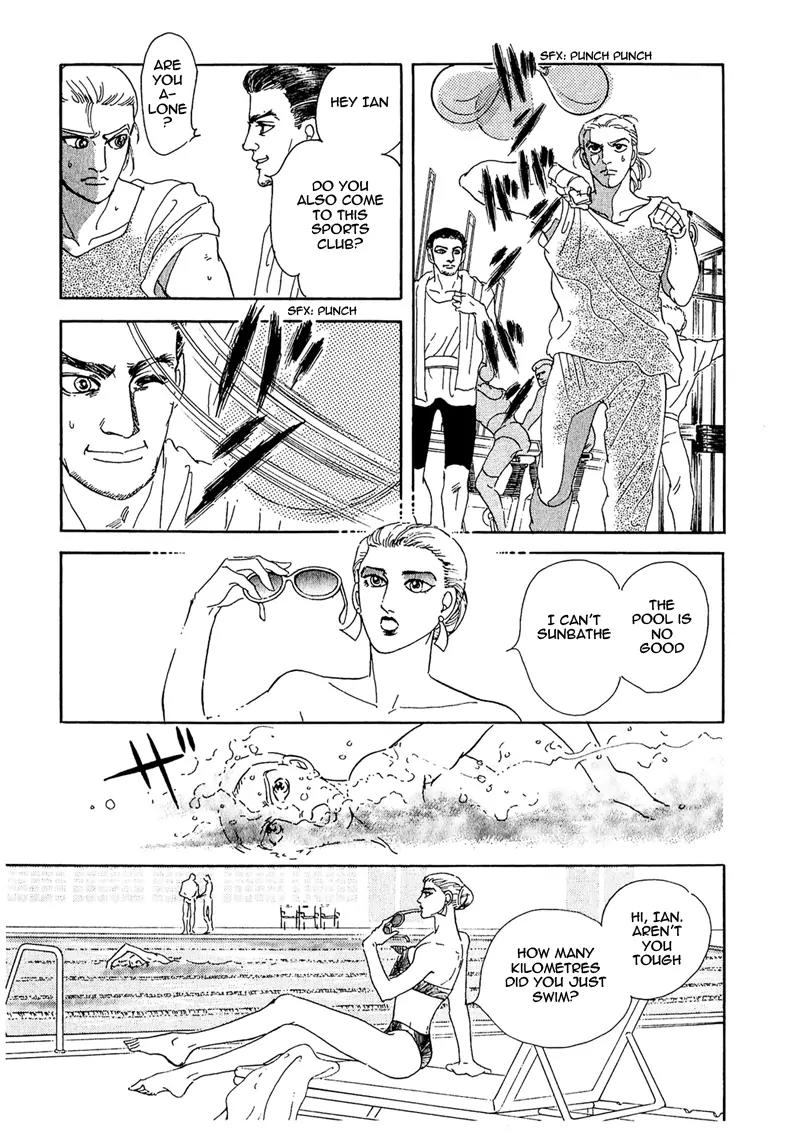 Zankoku na Kami ga Shihai Suru Chapter 59 page 42 - Chapter 59
