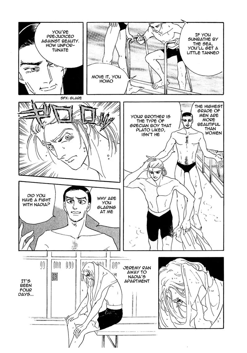 Zankoku na Kami ga Shihai Suru Chapter 59 page 44 - Chapter 59