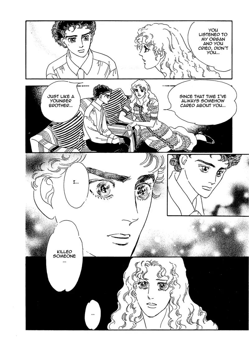 Zankoku na Kami ga Shihai Suru Chapter 59 page 47 - Chapter 59