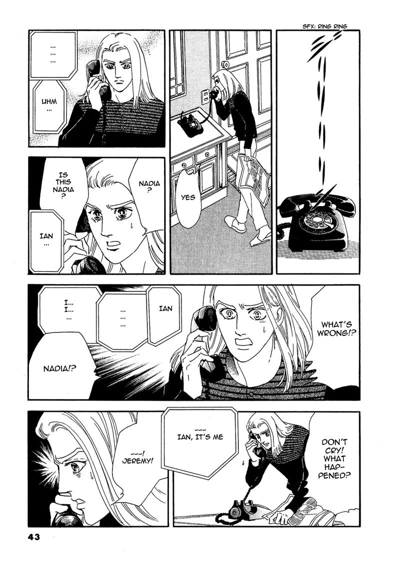Zankoku na Kami ga Shihai Suru Chapter 59 page 48 - Chapter 59