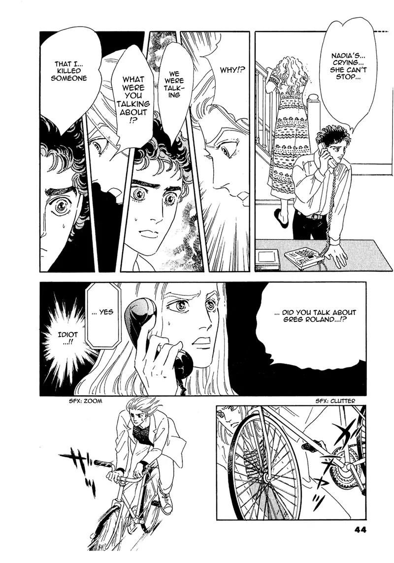 Zankoku na Kami ga Shihai Suru Chapter 59 page 49 - Chapter 59