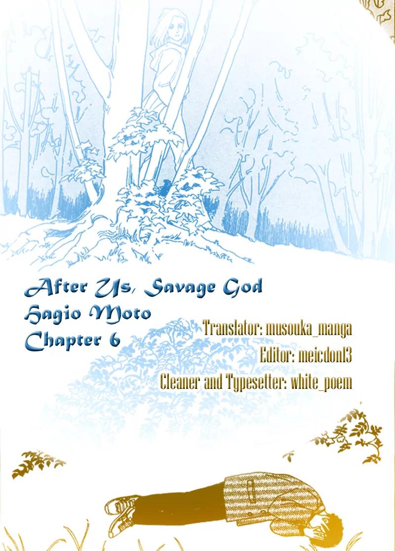 Zankoku na Kami ga Shihai Suru Chapter 6 page 1 - Chapter 6