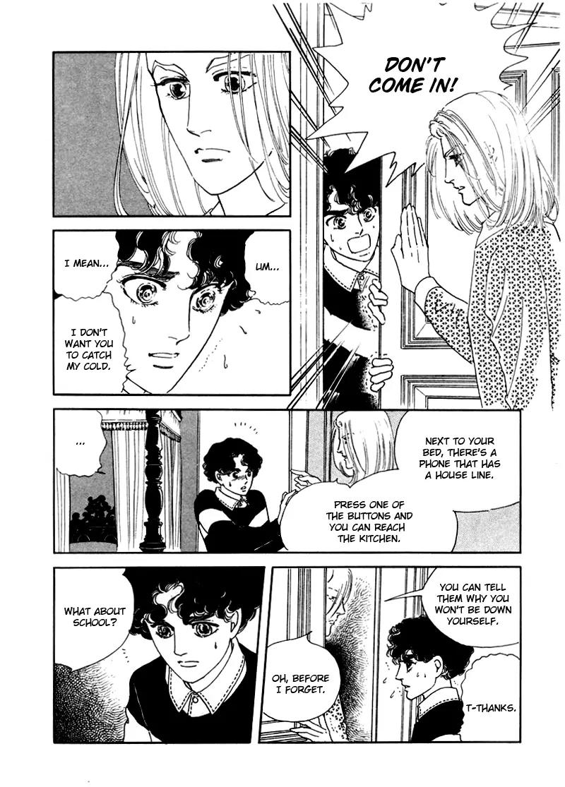 Zankoku na Kami ga Shihai Suru Chapter 6 page 11 - Chapter 6