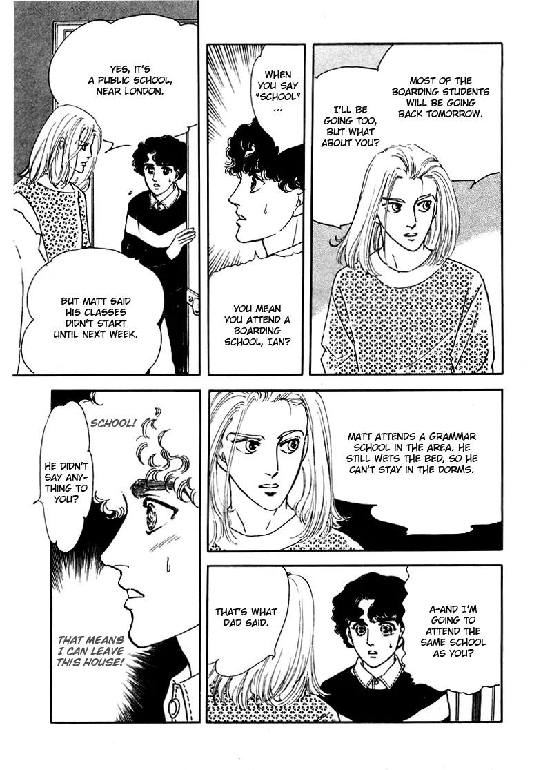 Zankoku na Kami ga Shihai Suru Chapter 6 page 12 - Chapter 6