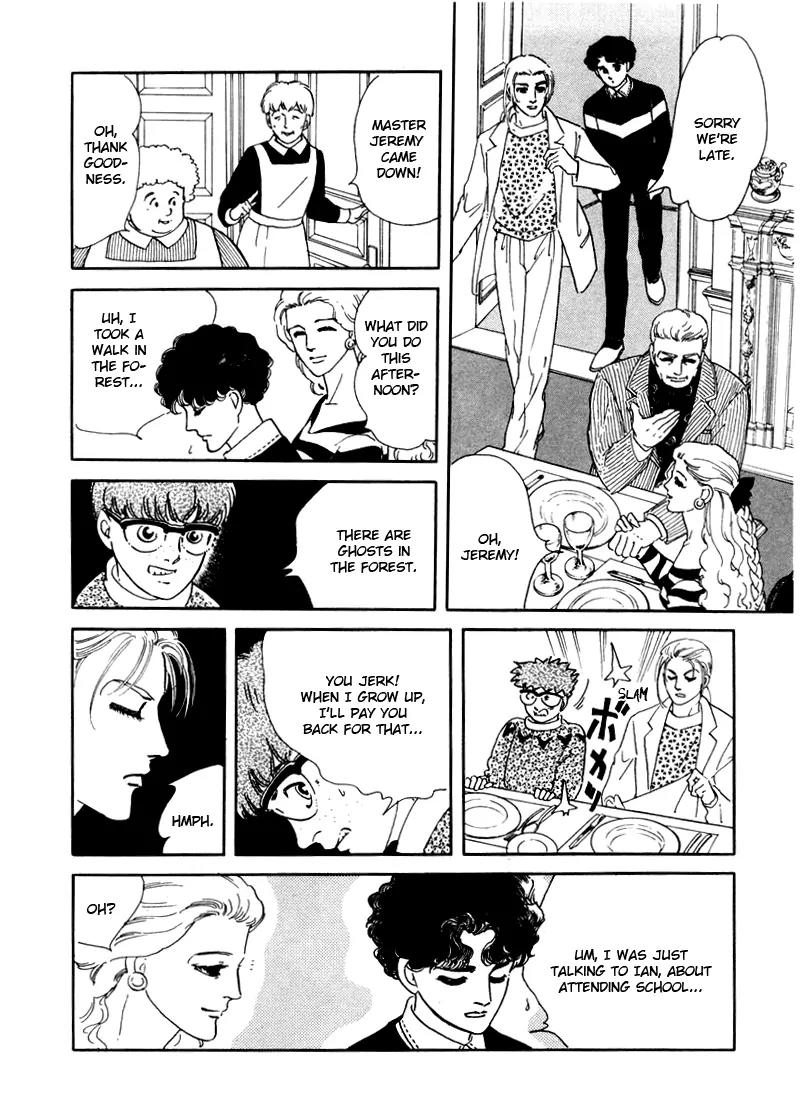 Zankoku na Kami ga Shihai Suru Chapter 6 page 13 - Chapter 6