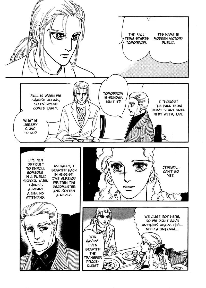 Zankoku na Kami ga Shihai Suru Chapter 6 page 14 - Chapter 6