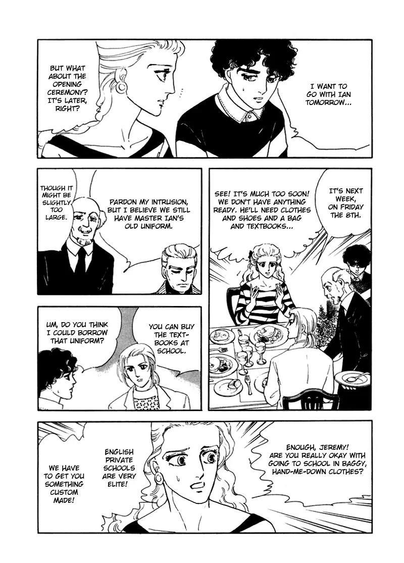 Zankoku na Kami ga Shihai Suru Chapter 6 page 15 - Chapter 6