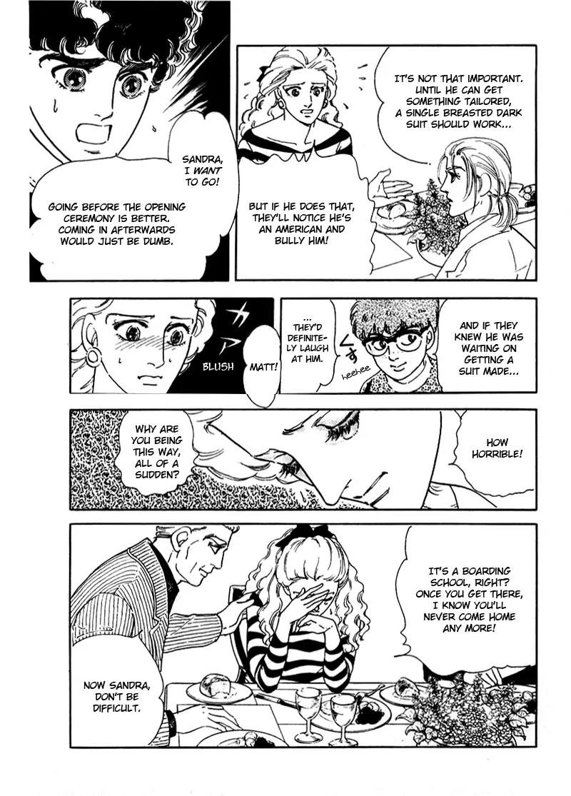 Zankoku na Kami ga Shihai Suru Chapter 6 page 16 - Chapter 6