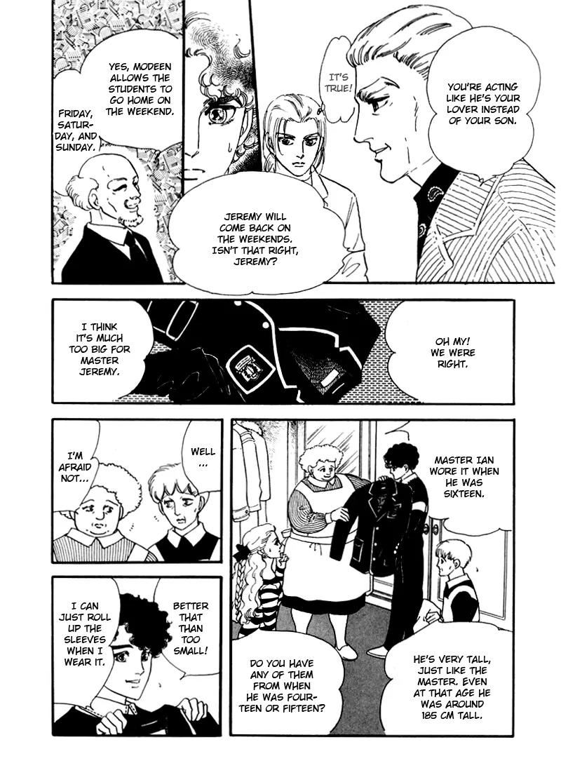 Zankoku na Kami ga Shihai Suru Chapter 6 page 17 - Chapter 6