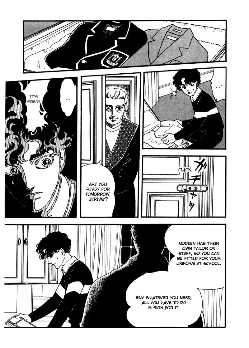 Zankoku na Kami ga Shihai Suru Chapter 6 page 18 - Chapter 6