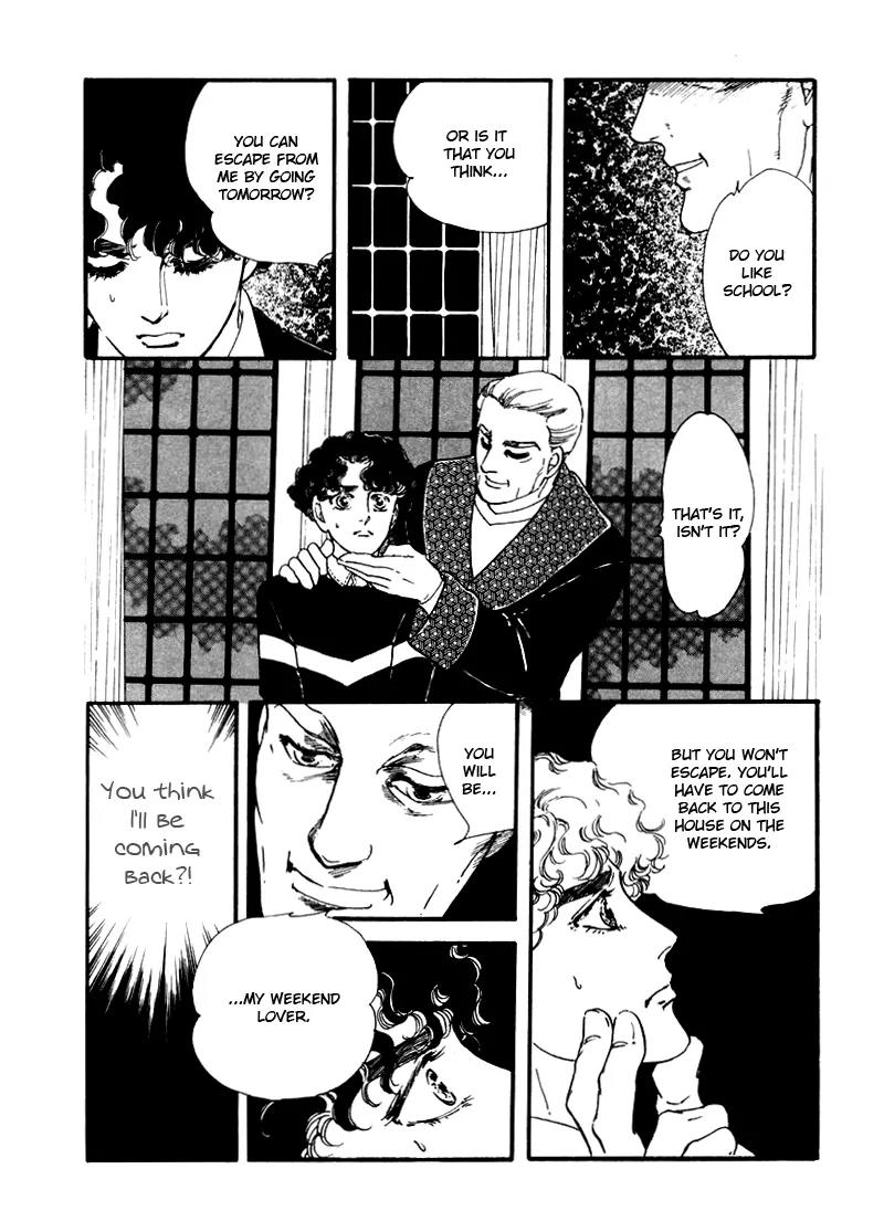 Zankoku na Kami ga Shihai Suru Chapter 6 page 19 - Chapter 6
