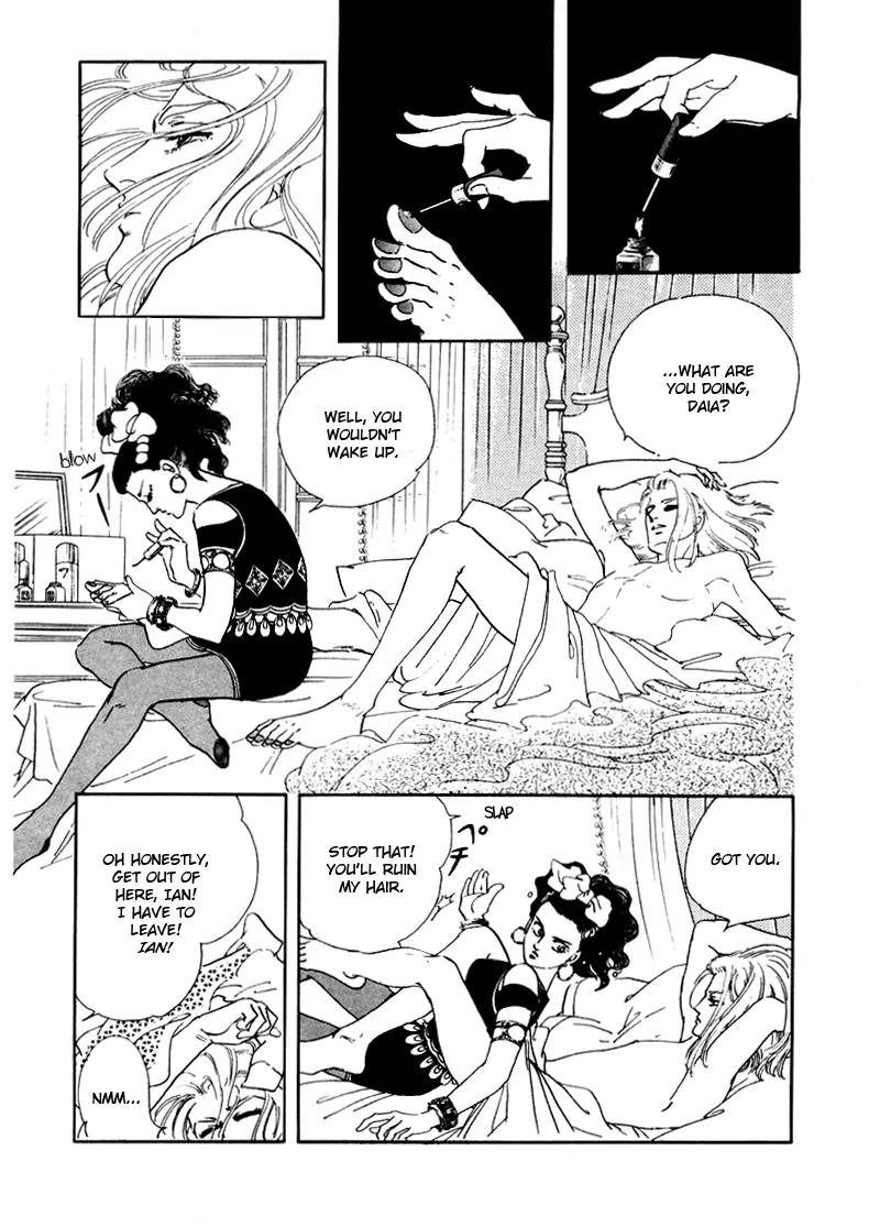 Zankoku na Kami ga Shihai Suru Chapter 6 page 2 - Chapter 6