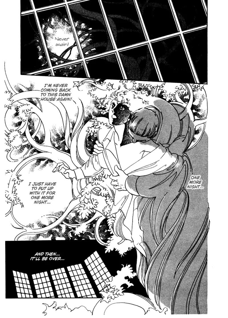 Zankoku na Kami ga Shihai Suru Chapter 6 page 20 - Chapter 6