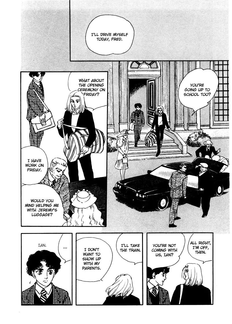 Zankoku na Kami ga Shihai Suru Chapter 6 page 21 - Chapter 6