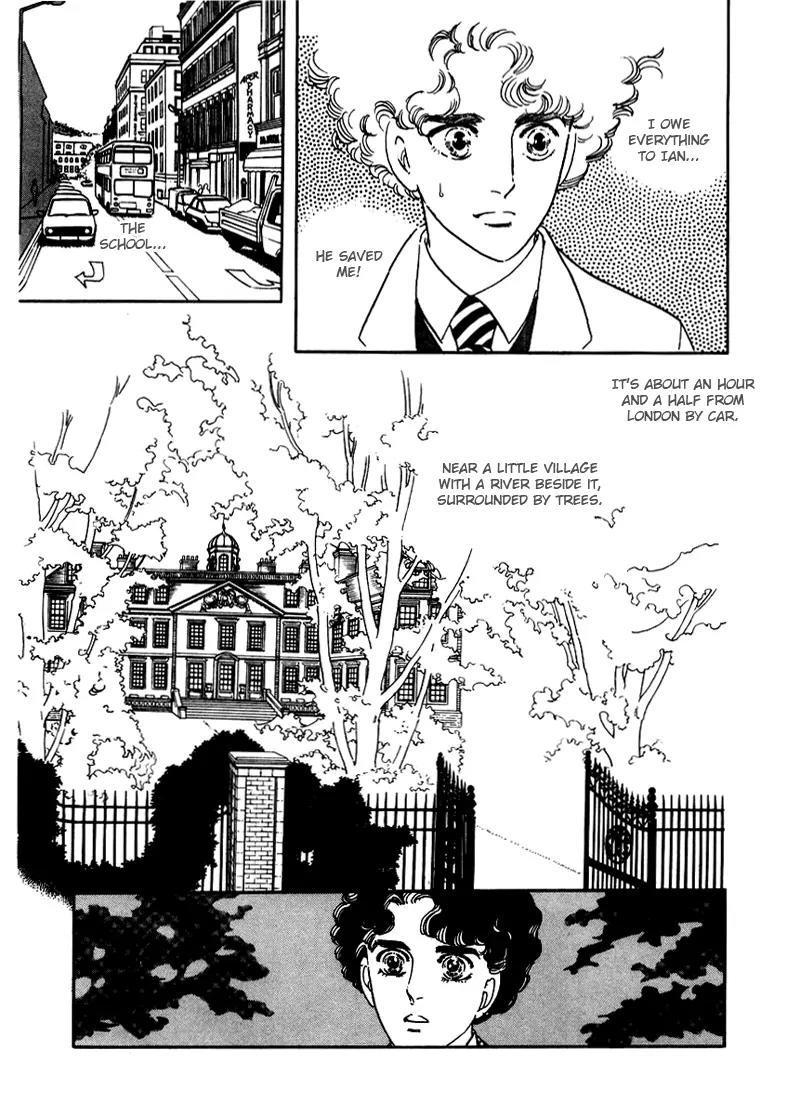 Zankoku na Kami ga Shihai Suru Chapter 6 page 22 - Chapter 6