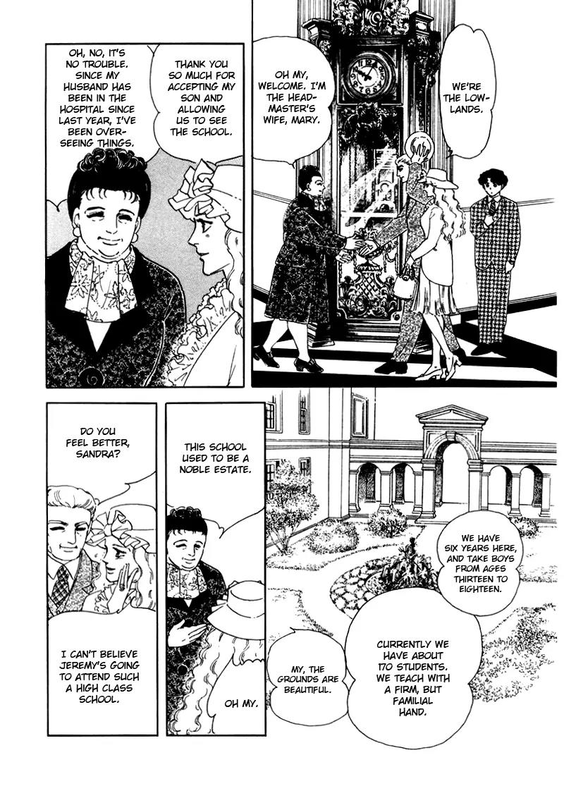Zankoku na Kami ga Shihai Suru Chapter 6 page 23 - Chapter 6