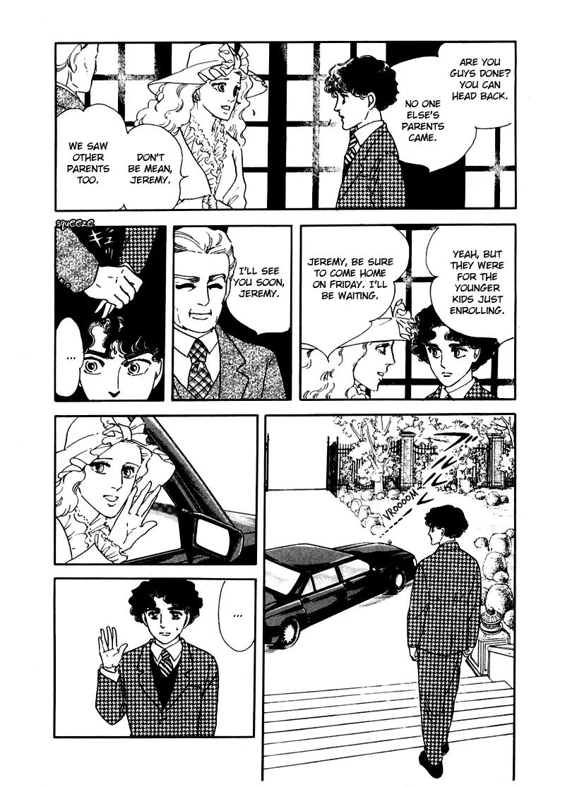 Zankoku na Kami ga Shihai Suru Chapter 6 page 24 - Chapter 6