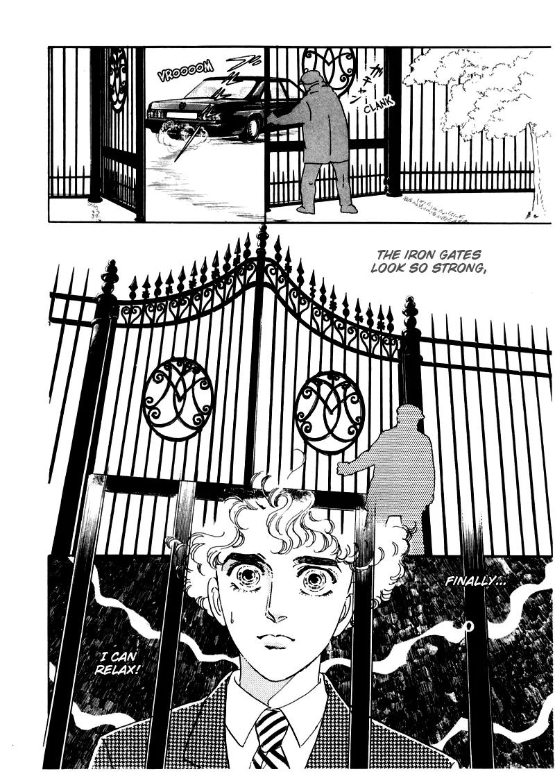 Zankoku na Kami ga Shihai Suru Chapter 6 page 25 - Chapter 6