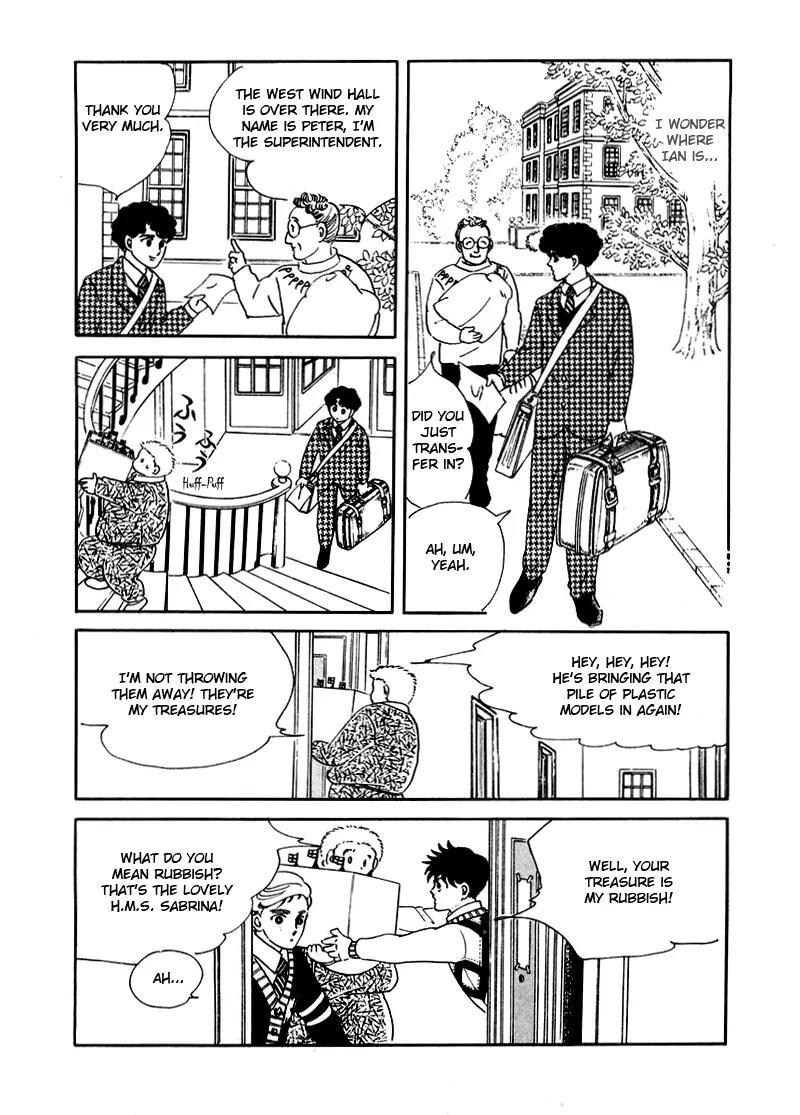 Zankoku na Kami ga Shihai Suru Chapter 6 page 26 - Chapter 6
