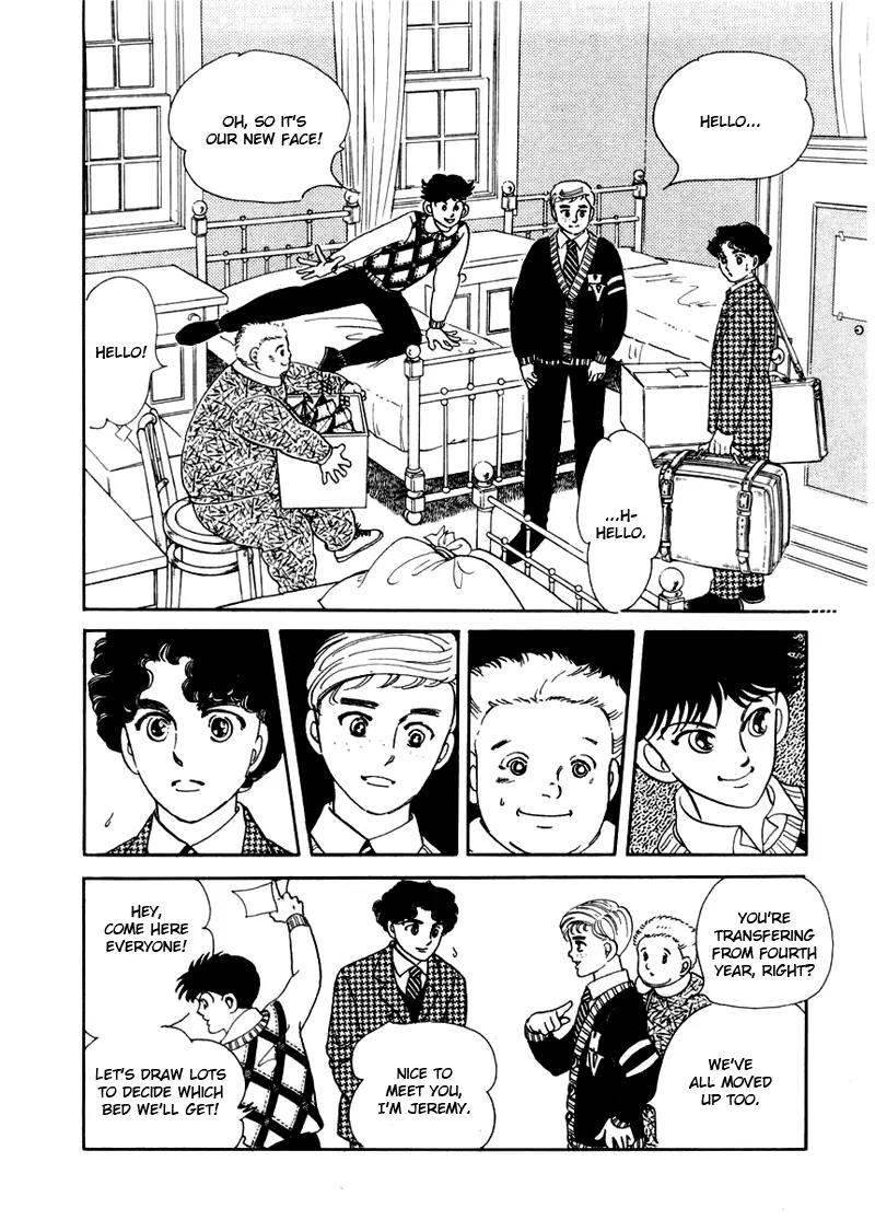 Zankoku na Kami ga Shihai Suru Chapter 6 page 27 - Chapter 6