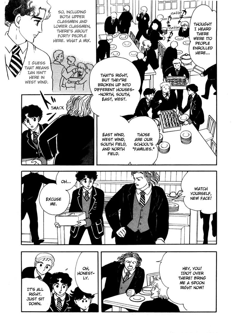 Zankoku na Kami ga Shihai Suru Chapter 6 page 32 - Chapter 6