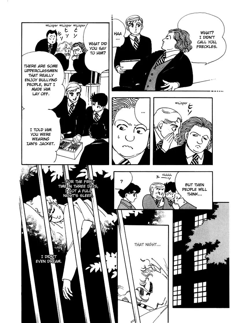 Zankoku na Kami ga Shihai Suru Chapter 6 page 33 - Chapter 6
