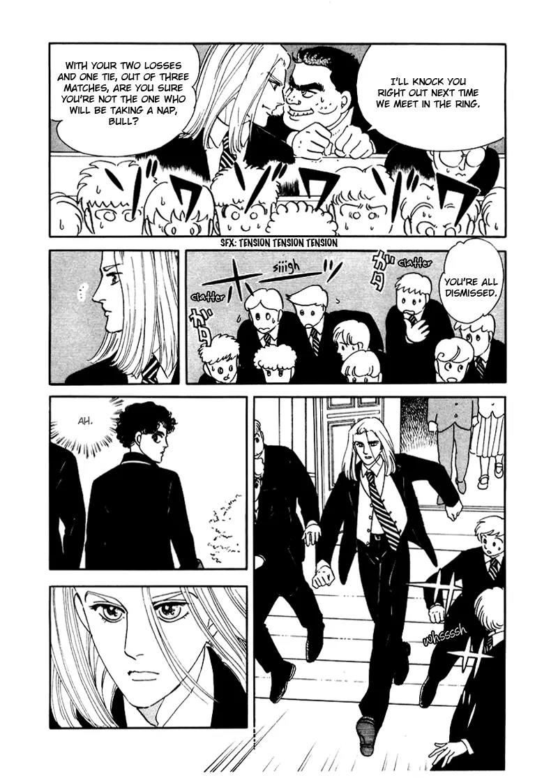 Zankoku na Kami ga Shihai Suru Chapter 6 page 38 - Chapter 6