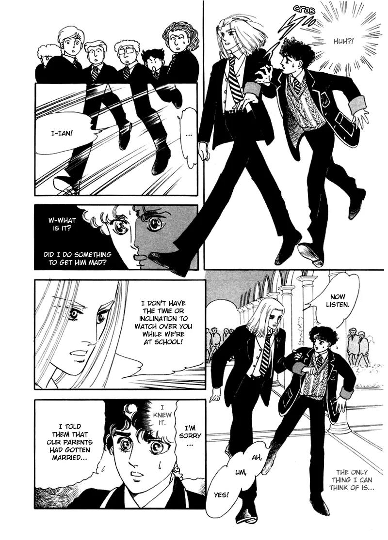 Zankoku na Kami ga Shihai Suru Chapter 6 page 39 - Chapter 6