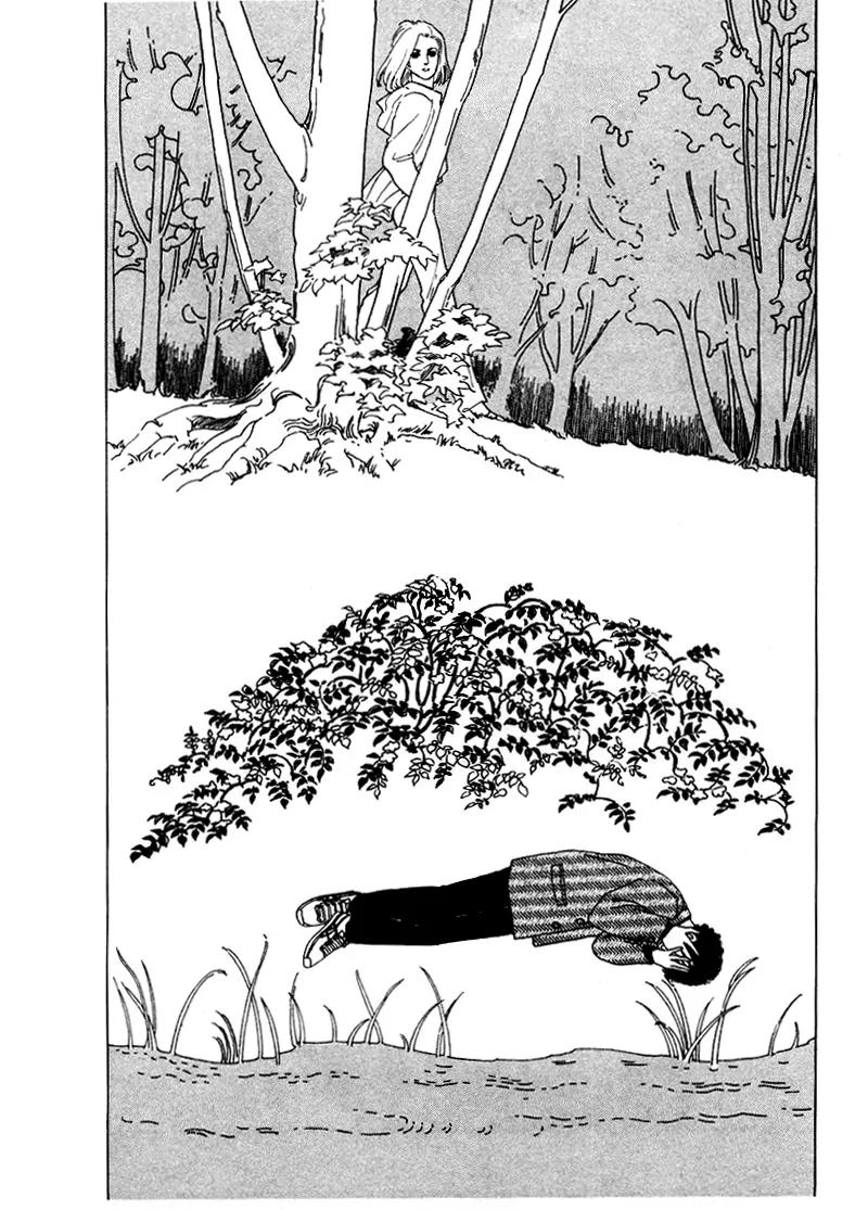 Zankoku na Kami ga Shihai Suru Chapter 6 page 4 - Chapter 6