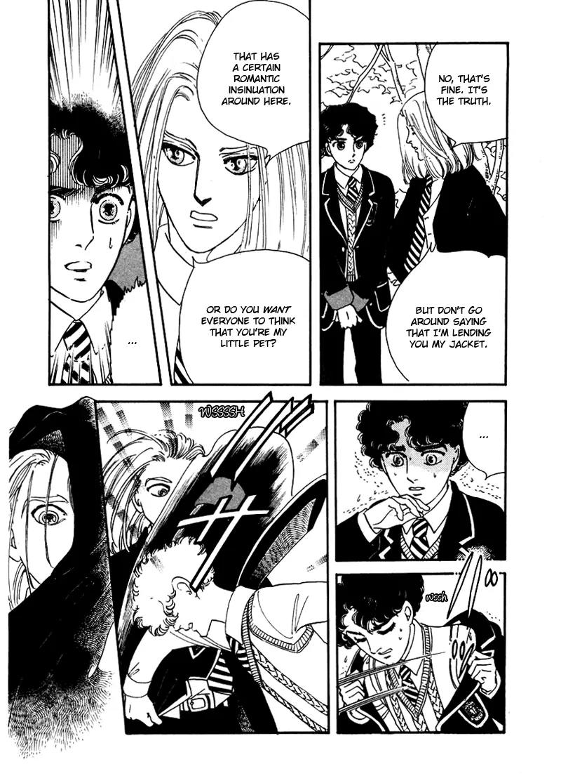 Zankoku na Kami ga Shihai Suru Chapter 6 page 40 - Chapter 6