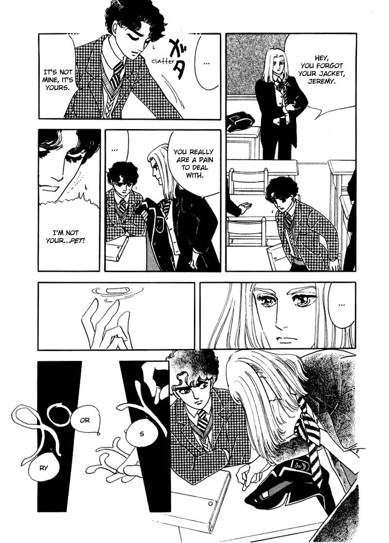 Zankoku na Kami ga Shihai Suru Chapter 6 page 42 - Chapter 6
