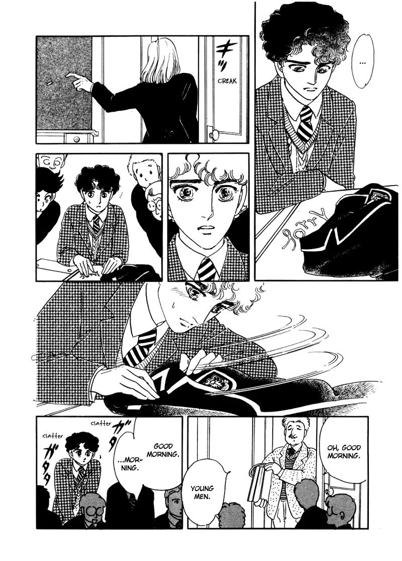 Zankoku na Kami ga Shihai Suru Chapter 6 page 43 - Chapter 6