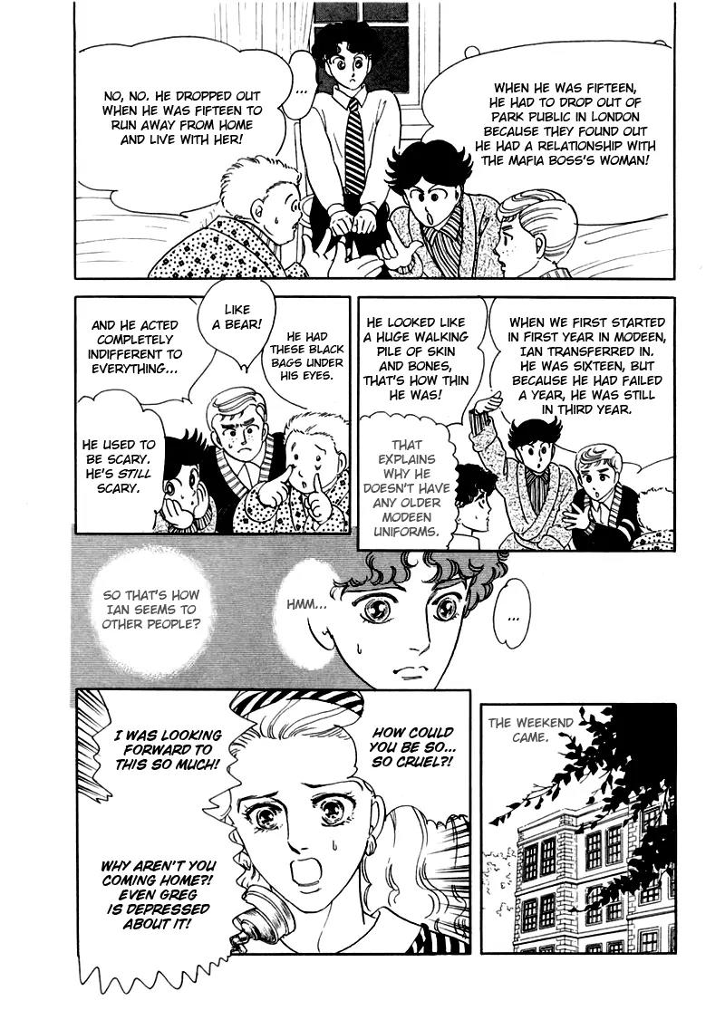 Zankoku na Kami ga Shihai Suru Chapter 6 page 45 - Chapter 6