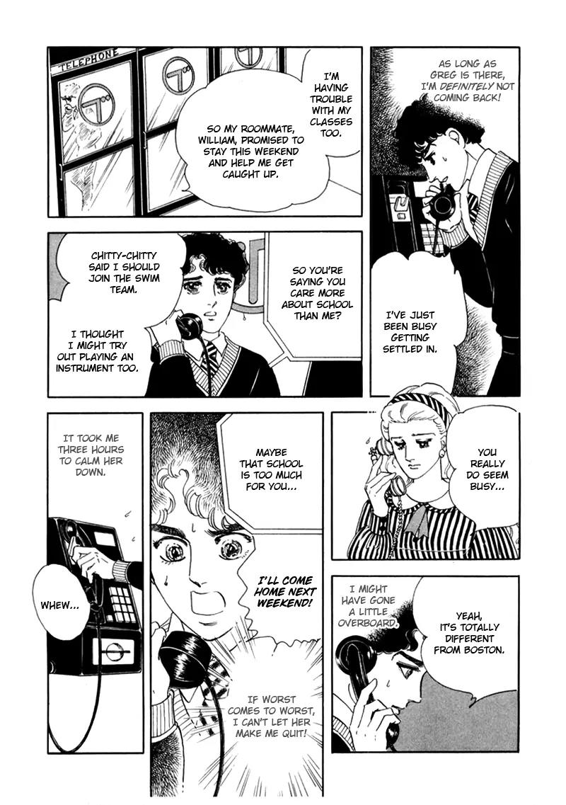 Zankoku na Kami ga Shihai Suru Chapter 6 page 46 - Chapter 6