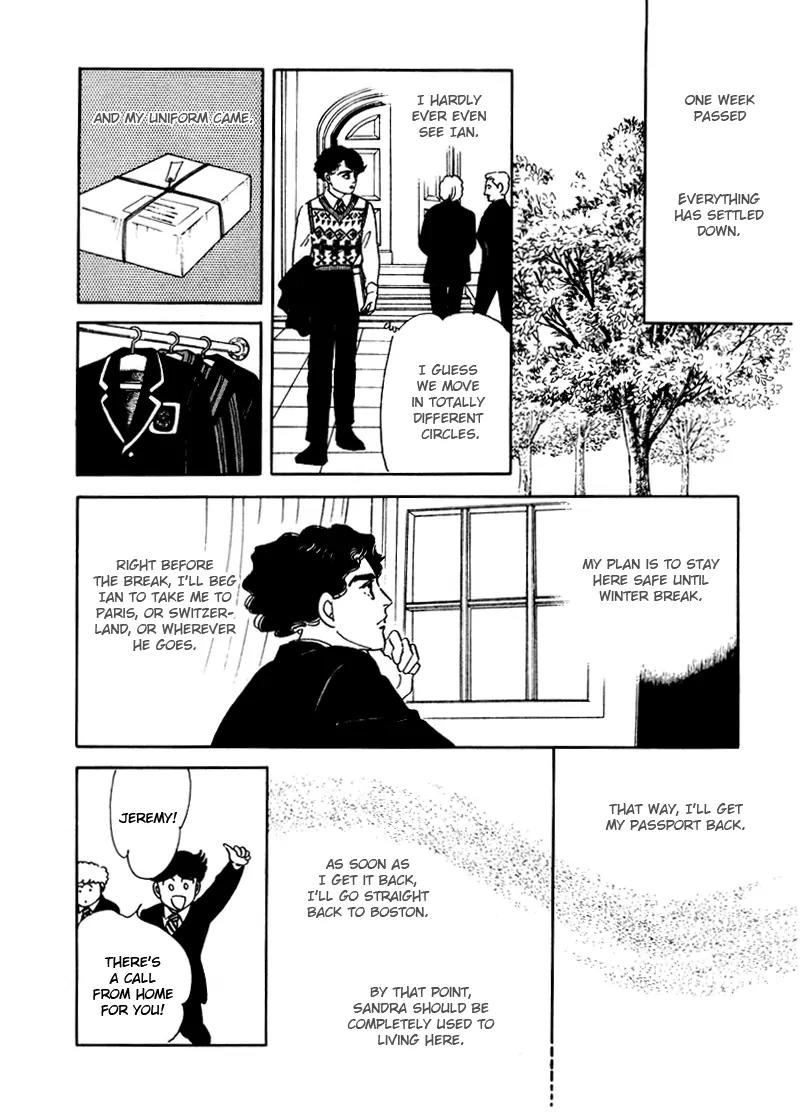 Zankoku na Kami ga Shihai Suru Chapter 6 page 47 - Chapter 6
