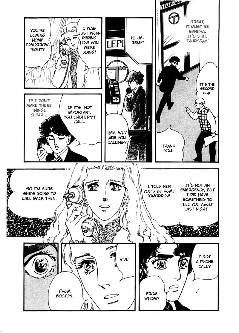 Zankoku na Kami ga Shihai Suru Chapter 6 page 48 - Chapter 6