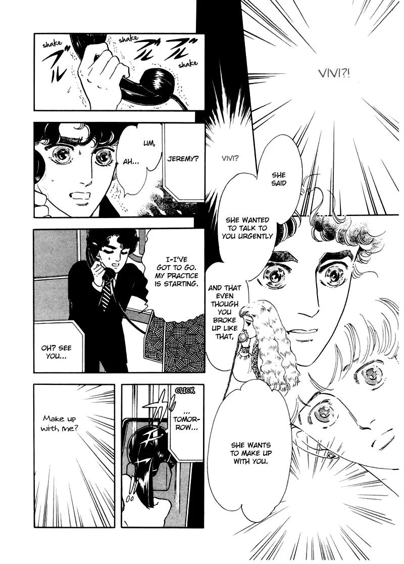 Zankoku na Kami ga Shihai Suru Chapter 6 page 49 - Chapter 6