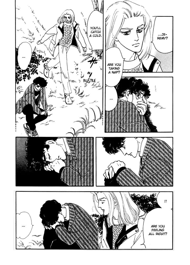 Zankoku na Kami ga Shihai Suru Chapter 6 page 5 - Chapter 6