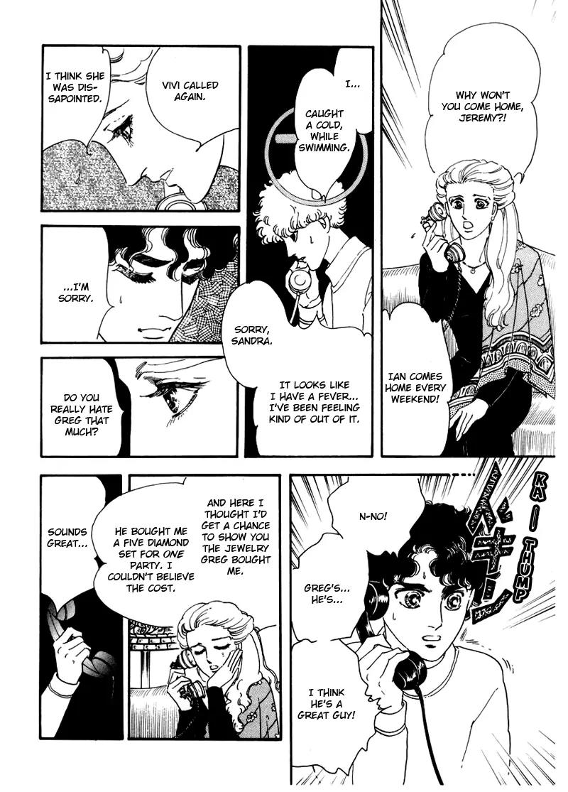 Zankoku na Kami ga Shihai Suru Chapter 6 page 53 - Chapter 6