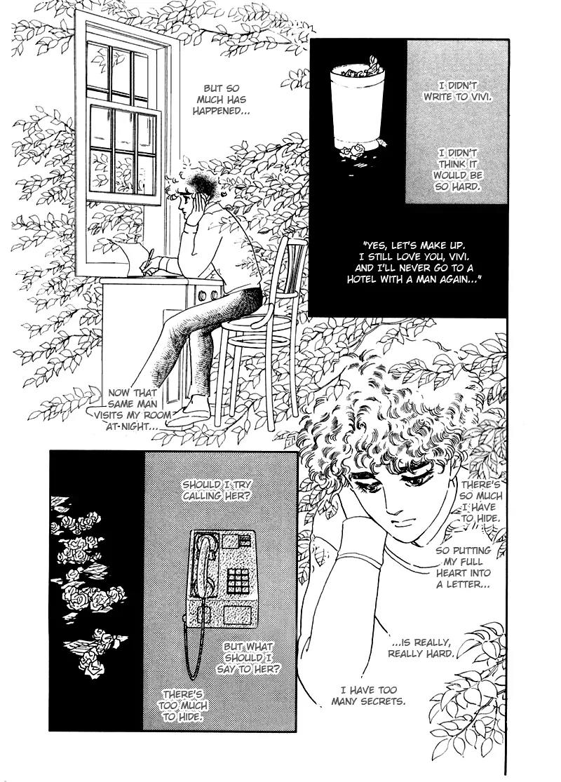 Zankoku na Kami ga Shihai Suru Chapter 6 page 54 - Chapter 6
