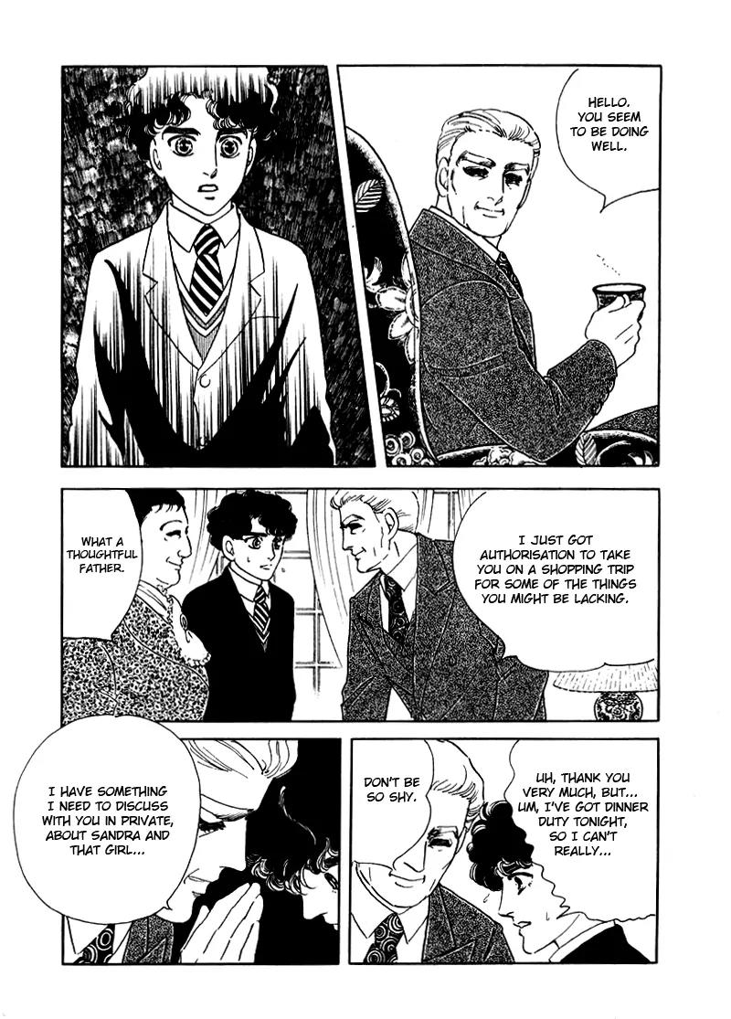 Zankoku na Kami ga Shihai Suru Chapter 6 page 56 - Chapter 6