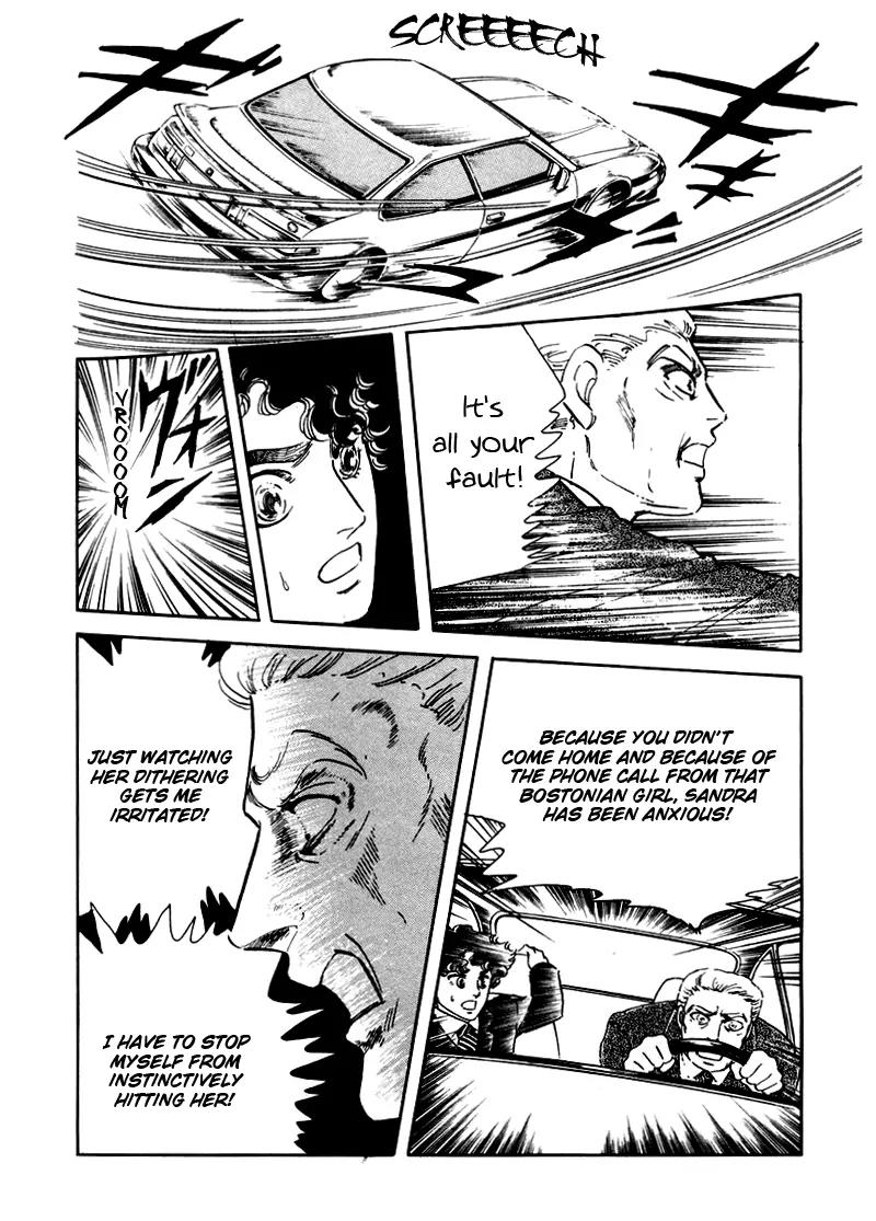 Zankoku na Kami ga Shihai Suru Chapter 6 page 59 - Chapter 6