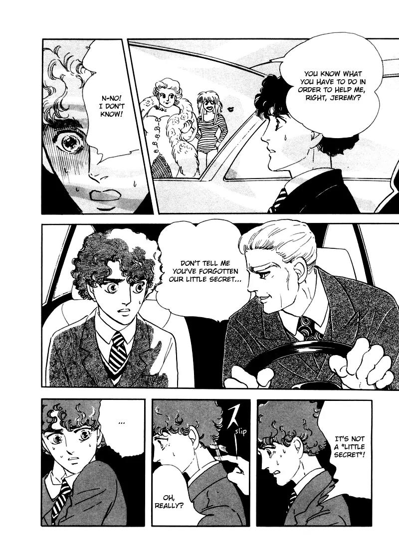 Zankoku na Kami ga Shihai Suru Chapter 6 page 61 - Chapter 6