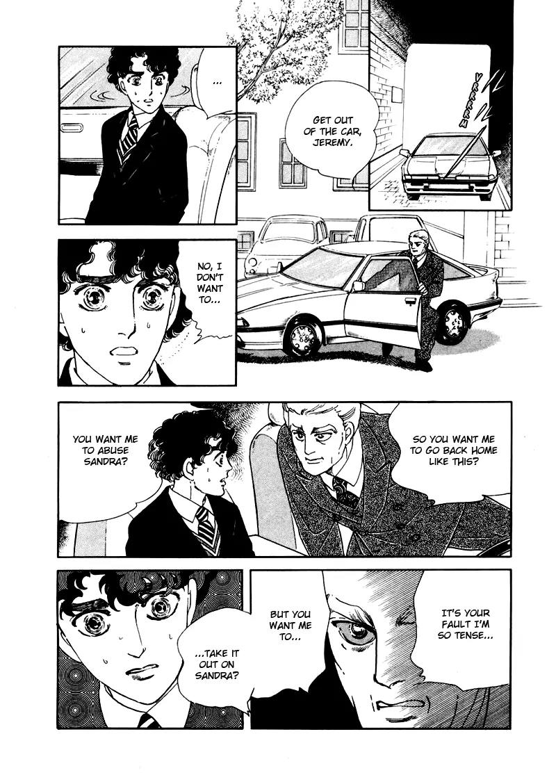 Zankoku na Kami ga Shihai Suru Chapter 6 page 62 - Chapter 6