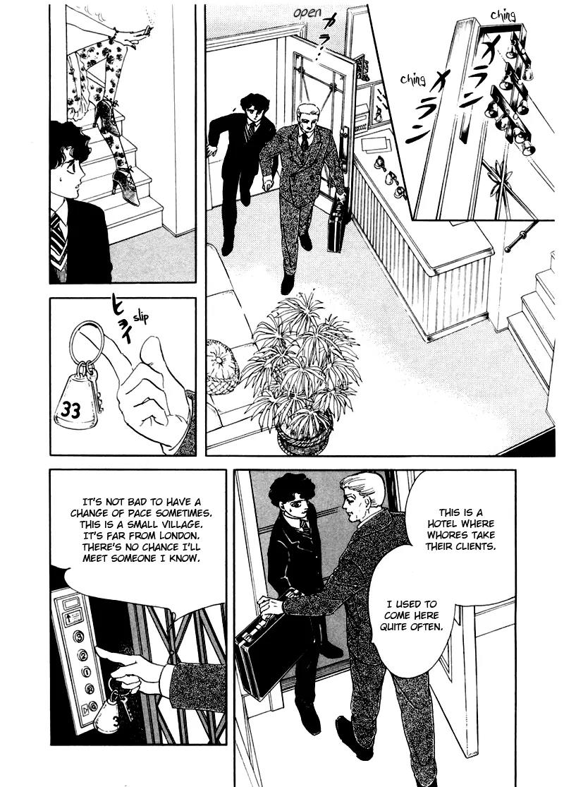 Zankoku na Kami ga Shihai Suru Chapter 6 page 63 - Chapter 6