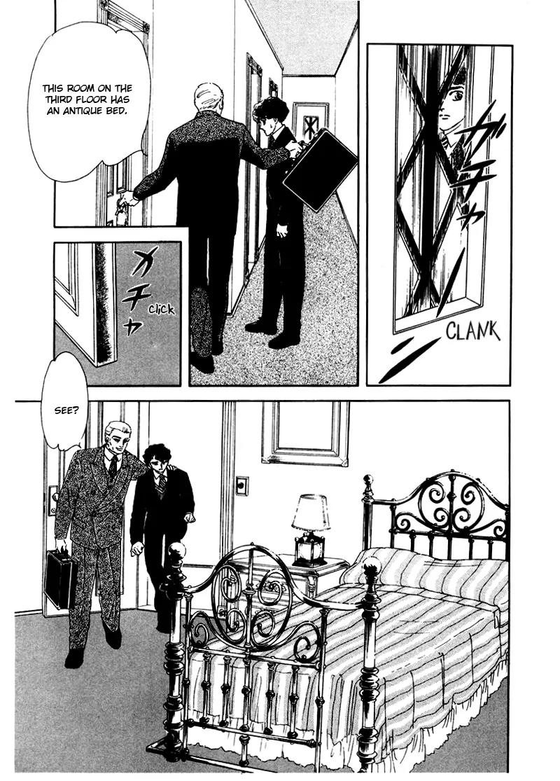 Zankoku na Kami ga Shihai Suru Chapter 6 page 64 - Chapter 6