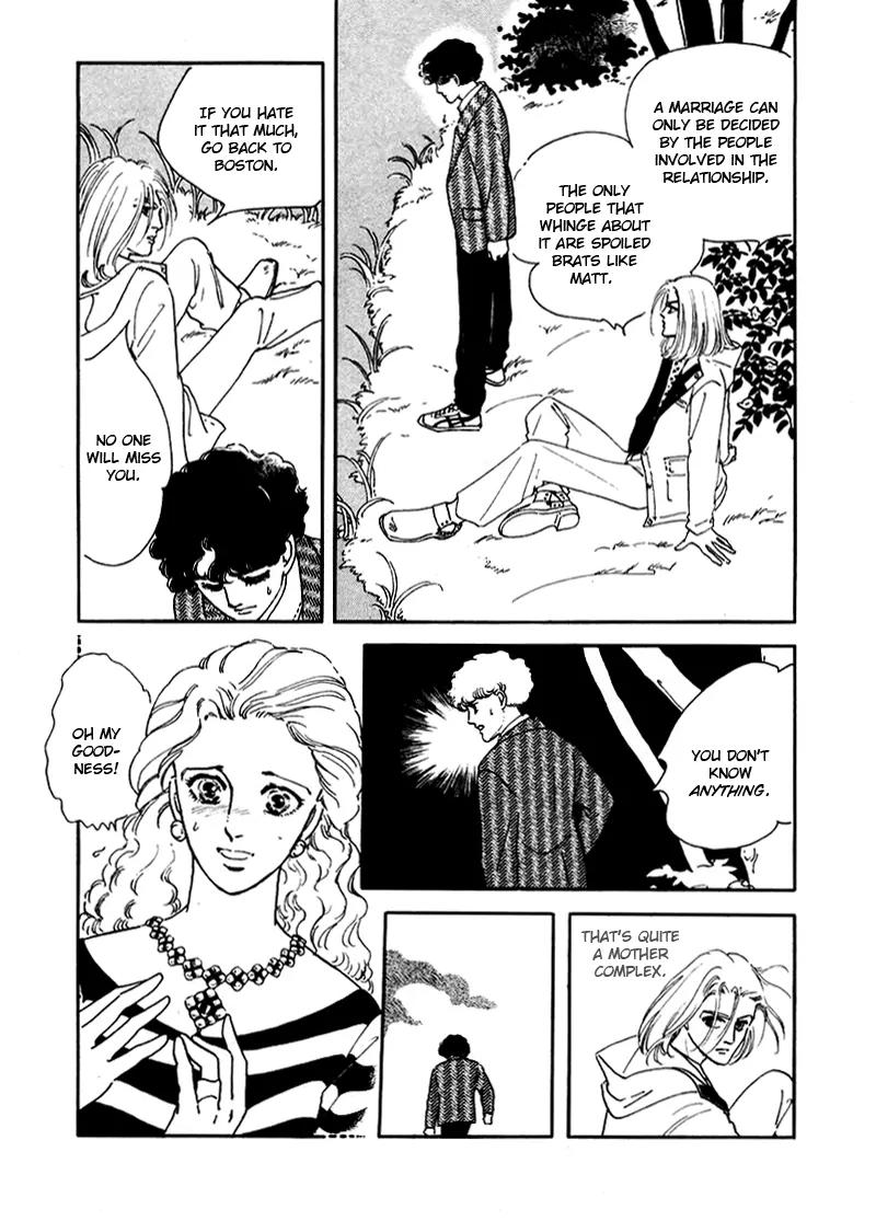 Zankoku na Kami ga Shihai Suru Chapter 6 page 8 - Chapter 6
