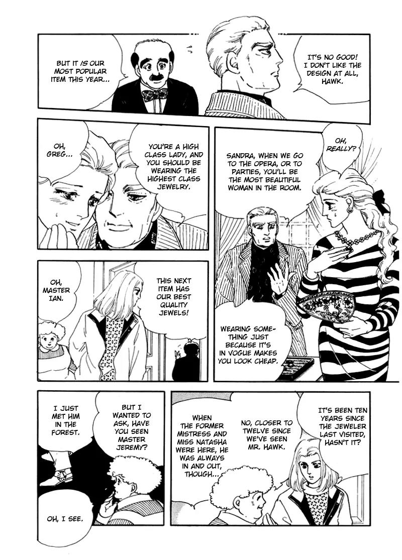 Zankoku na Kami ga Shihai Suru Chapter 6 page 9 - Chapter 6