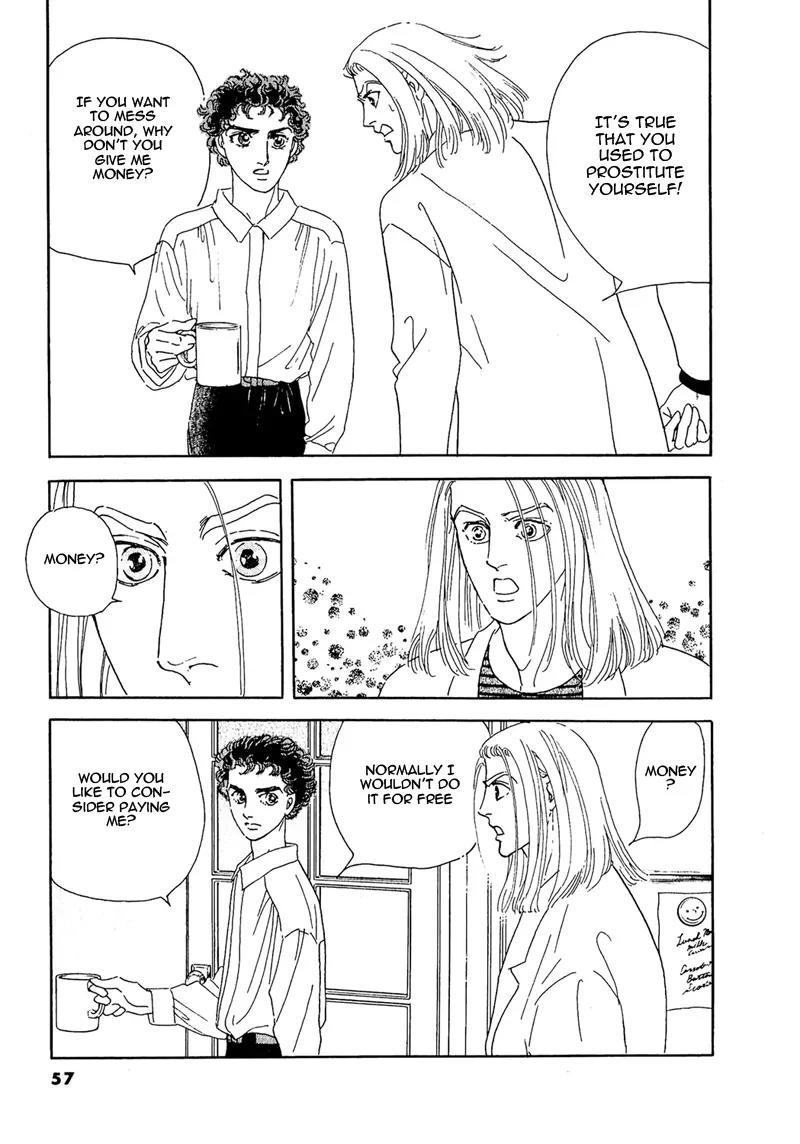 Zankoku na Kami ga Shihai Suru Chapter 60 page 10 - Chapter 60