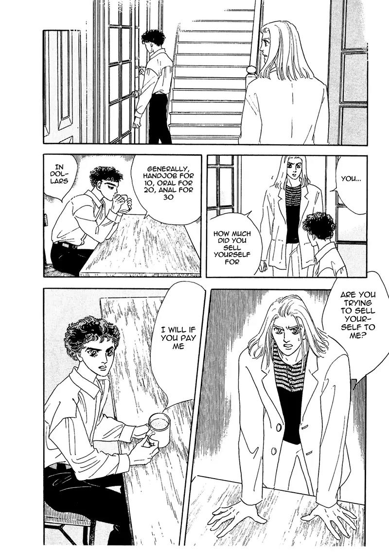 Zankoku na Kami ga Shihai Suru Chapter 60 page 11 - Chapter 60